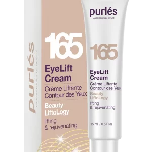 165 Лифтинг Околоочен Крем 15 мл.