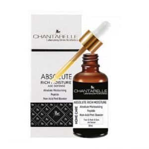Absolute Ексфолиращ серум-бустер с пептиди 30ml