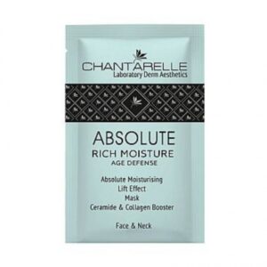 Absolute Лифтинг маска с колаген и серамиди 5ml