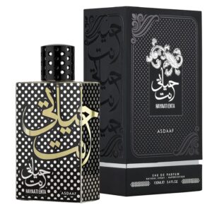 Asdaaf Hayaati Enta Парфюмна вода за мъже 100 ml