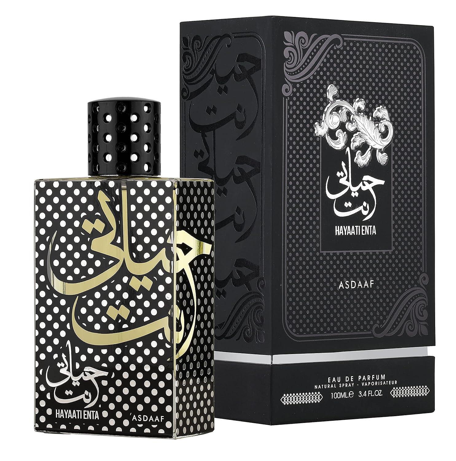 Asdaaf Hayaati Enta Парфюмна вода за мъже 100 ml