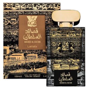 Qasaed Al Sultan